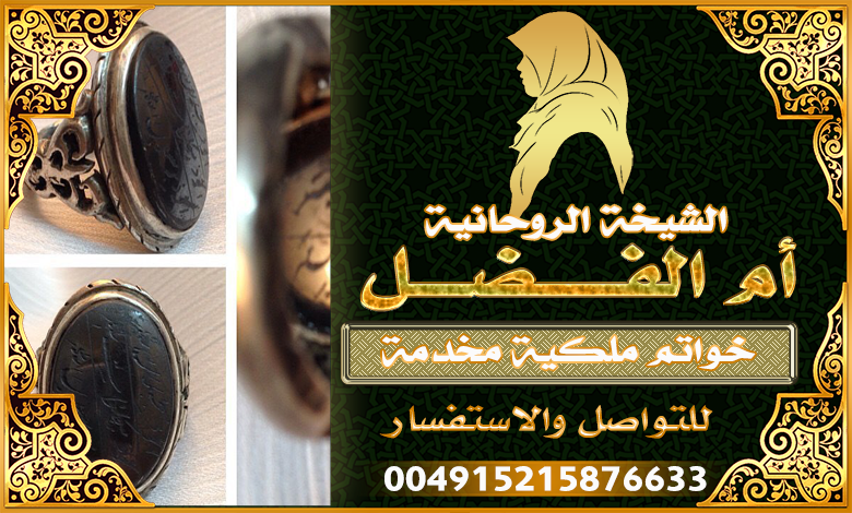 المعالجة